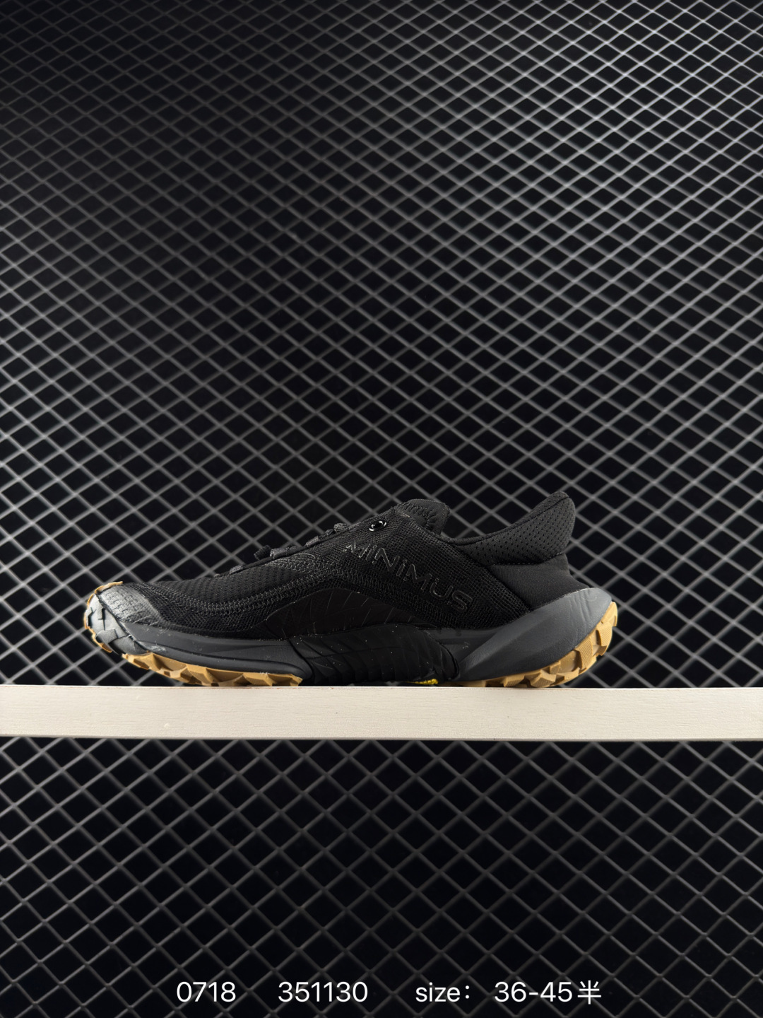 New Balance Minimus TR